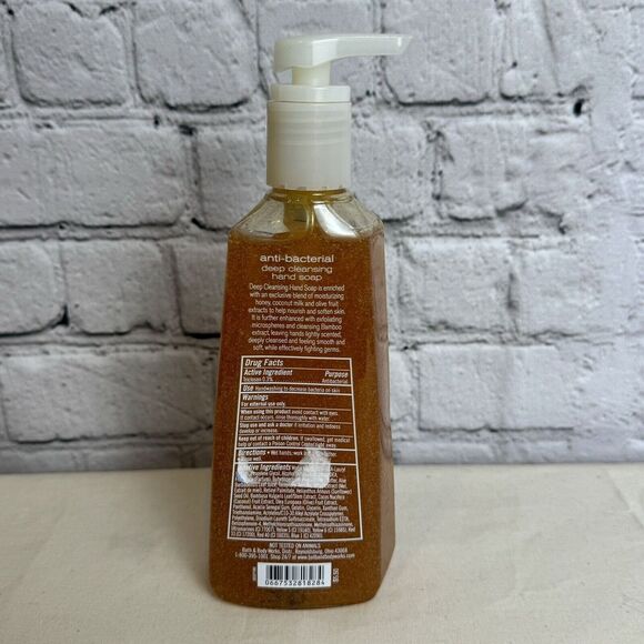 VTG Bath & Body Works Creamy Pumpkin Antibacterial Deep Cleansing Hand Soap - Picture 2 of 2